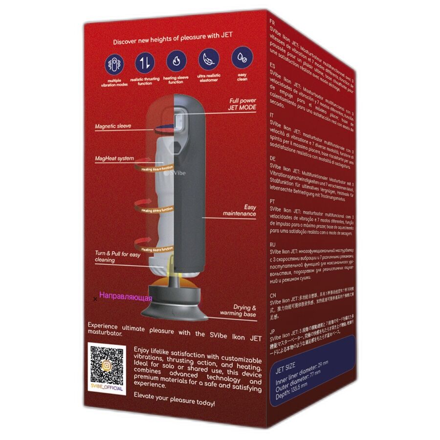 SNAIL VIBE - MASTURBATORE IKON JET RISCALDANTE E SPINTO - immagine 5